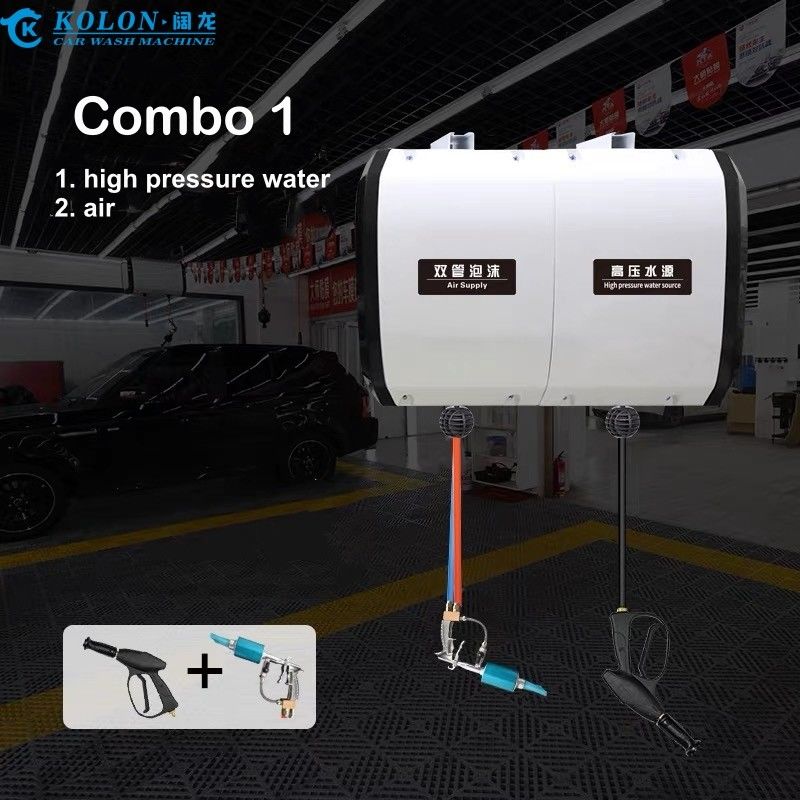작업 전압 220V Hose Reel Box 세탁 시스템 20 인치 물 분사 기계